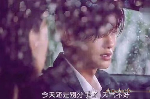 伤感说说2018心累了:遗憾吗,我们就这样莫名其妙的谁也不喜欢谁了3