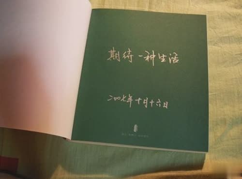 抖音上超火的最伤感的说说 一瞬间特别沮丧的伤感说说1