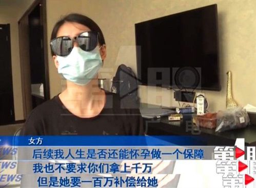 怀孕二个多月打胎多少钱啊