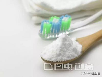 口腔异味去看什么科室？