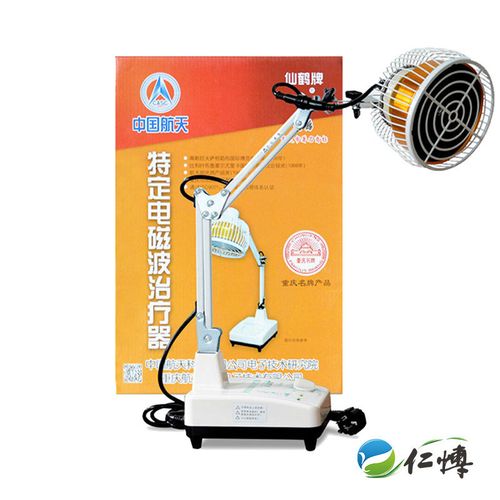 用电磁波烤小腹有什么好出