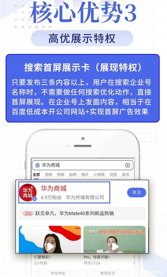 1639966684320025.jpg 8601a18b87d6277f445b0f8e9fd66238e824fc36.jpg